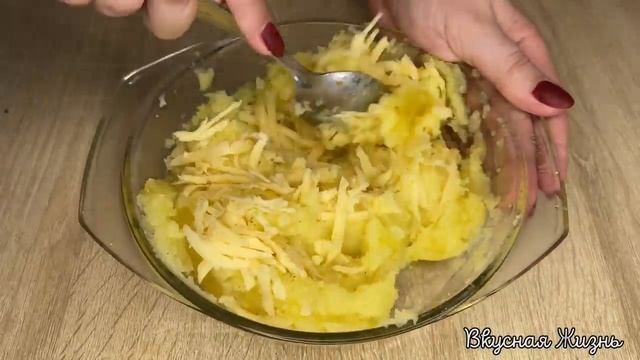 ЖАЛЕЮ, что Не готовила так КАРТОФЕЛЬ раньше! ВКУСНО, ПРОСТО И ОРИГИНАЛЬНО! смотреть онлайн