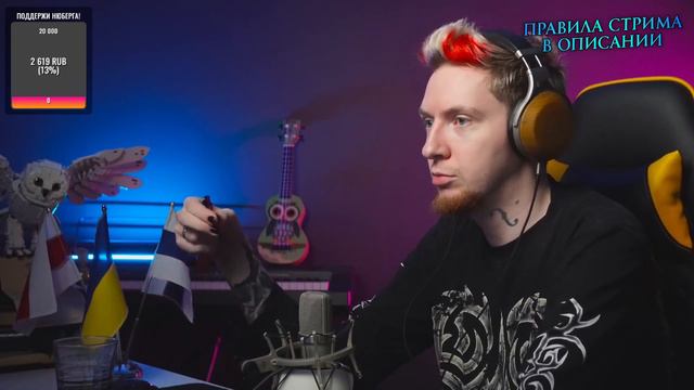 В КАКИХ ОБЛАСТЯХ НЕ РАЗБИРАЕТСЯ НЮБЕРГ? смотреть онлайн