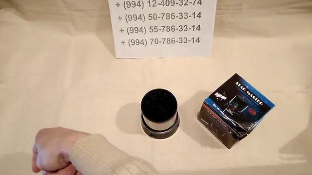 НОЧНИК LED ЛАМПА ЗВЁЗДНОЕ НЕБО (STAR MASTER BLACK) в Баку / Bakida