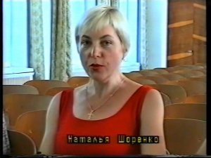 Она дарила свой свет всем кто хотел его принять....