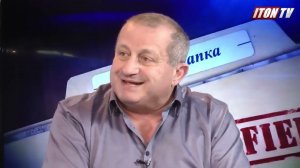 Они разрушили вашу страну!