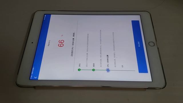 iPad Air 2 iPadOS14.0.1 Antutu Benchmark смотреть онлайн