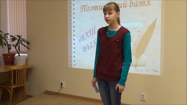 Стихи ко Дню Победы 9 мая 1945 читают дети 3 класс. Стихотворение "Ветер войны" Степана Кадашникова