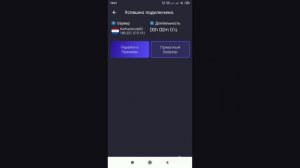 как скачать клаш оф кланс в плей маркет а также другие игры