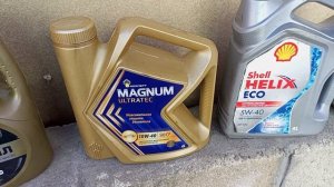 Смешивание масел разных производителей при его замене