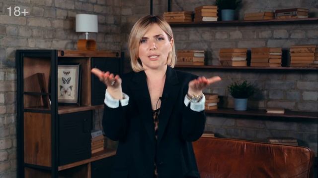 Как увеличить объём продаж? 7 простых шагов, чтобы увеличить объем продаж в компании.