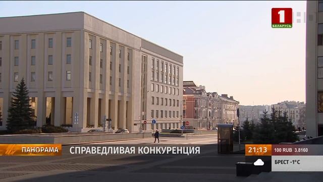 Без упрощенной системы, но с единым налогом: с чем связаны изменения для ИП смотреть онлайн