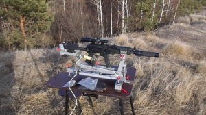 Станок для притрелки оржия с дитанционным управлением.avi
