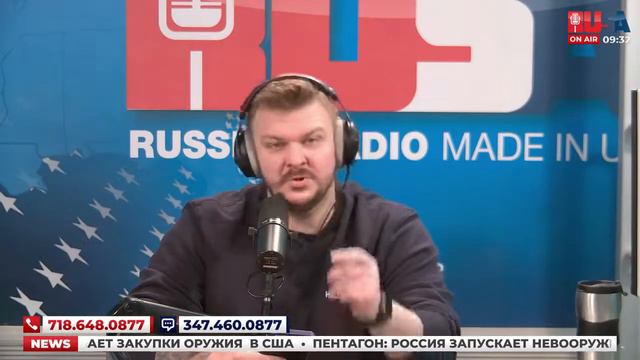 Закон о защите однополых браков в США. Show2Go смотреть онлайн