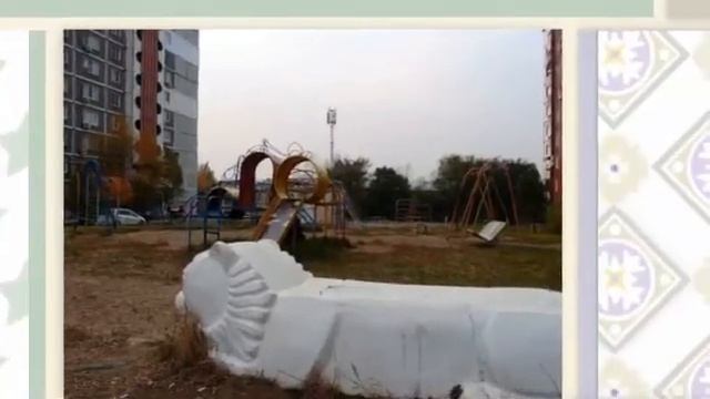 3-комнатная квартира в Хабаровске смотреть онлайн