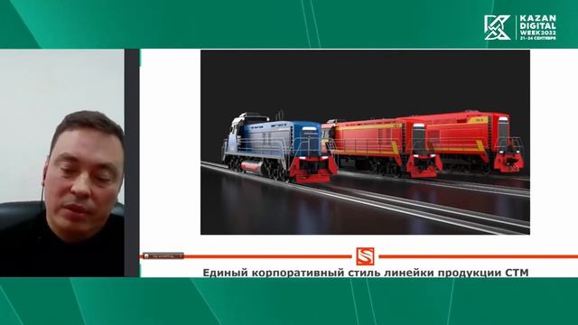 Круглый стол (Промышленный дизайн как инструмент внедрения инноваций)