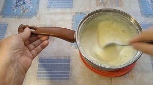 Крем пломбир заварной