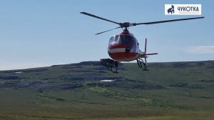 Вид на Анадырь с борта вертолёта Eurocopter