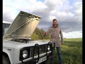 Тест-драйв ARO 24