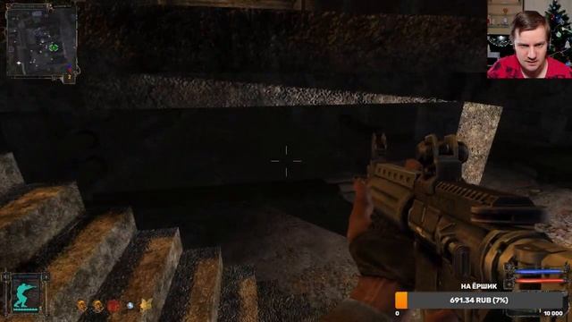 S.T.A.L.K.E.R. Тень Чернобыля [2K] Прохождение Часть 5 - Тёмная Долина и Боров