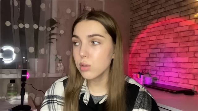 покупки из золотого яблока