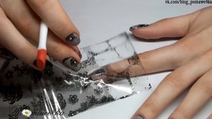 Кокетливый маникюр в сеточку ( переводная фольга)