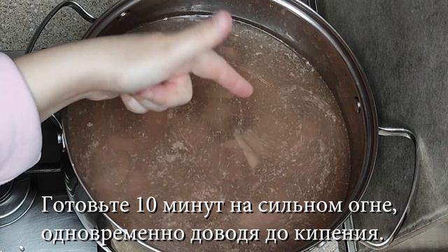 Корейский Суп Мугук с Говядиной и Дайкон Редькой Рецепт Korean Radish Soup (Muguk) Recipe 소고기무국 만들기