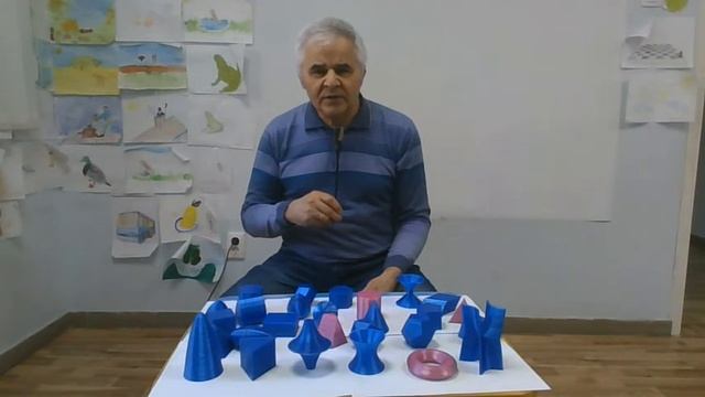Развитие зрительного анализатора