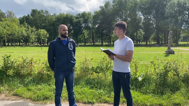 Список документов необходимых для работы арбориста