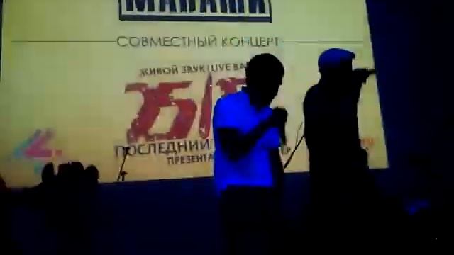 25/17 в Перми 31.03.13 "Война" смотреть онлайн