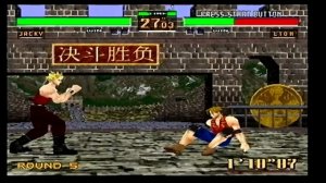 Virtua Fighter 2 playthrough (SEGA Saturn) (1CC)