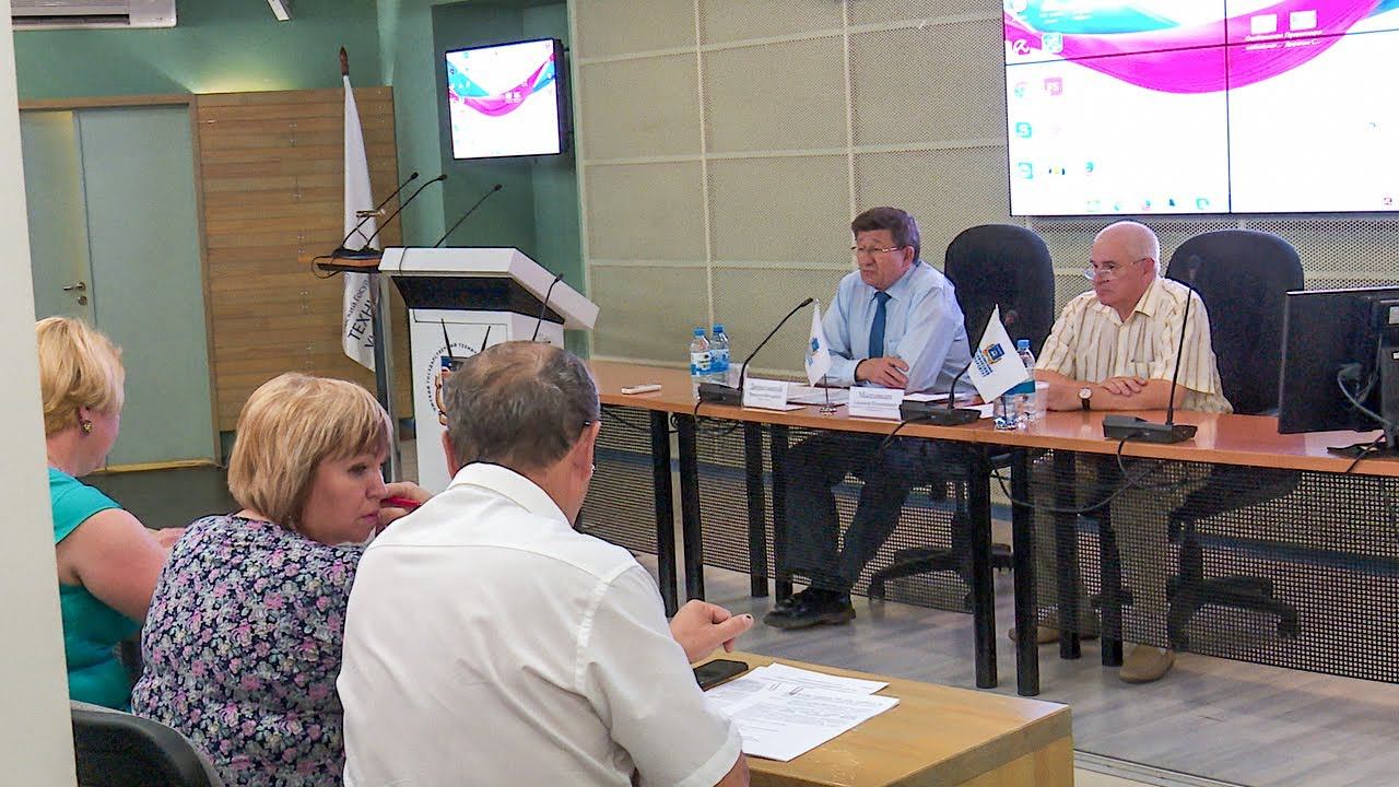 Ресурсы муниципалитета наукоёмкому производству