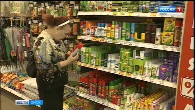 мошки смотреть онлайн