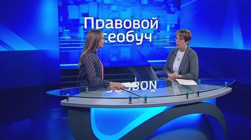 Правовой всеобуч: завещание