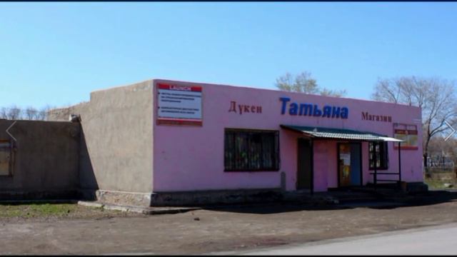 Больше не работает: Татьяна продукты, магазин продуктов, Алтайский край, Барнаул