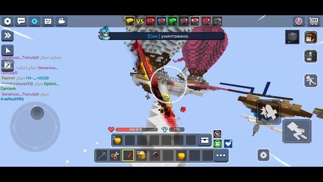 Индивиды с палками в бед варсе. Блокмен го смотреть онлайн