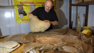 Делаю валяные тапочки Часть 1