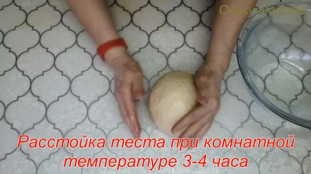 Японский Молочный Хлеб на Закваске. Японский Хлеб ХОККАЙДО смотреть онлайн