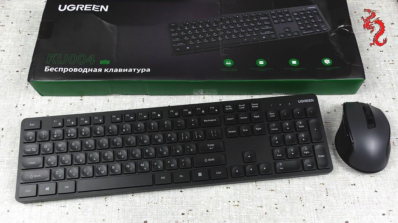 НОВАЯ беспроводная клавиатура и мышь UGREEN //Распаковка и тест