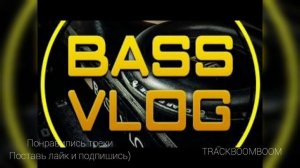 МУЗЫКА ДЛЯ ФРОНТА/Music for the front - Track #7