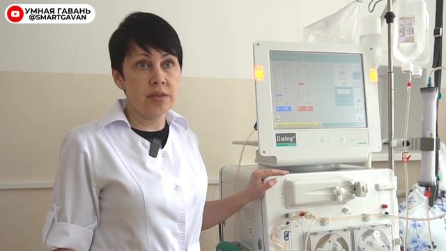 Отделение гемодиализа в Советской Гавани