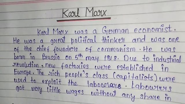 Life Of Karl Marx Essay In English | About Karl Marx Life Paragraph |10 Lines On Karl Marx Life For смотреть онлайн