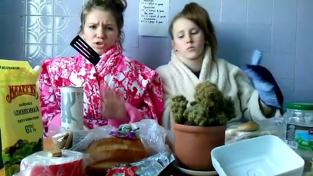 Наплевать на худобу. смотреть онлайн