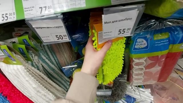 ?ФИКС ПРАЙС ЗАВАЛЕН? НОВИНКИ? ЩЕДРЫЙ ДЕКАБРЬ 2020 в Fix Price? Не хуже, чем Светофор, Доброцен, Мая