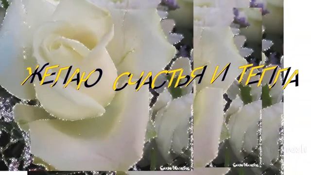 Валентинка! смотреть онлайн