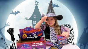Маленькая ведьмочка Варя и распаковка жутких сквишей! #детскийканал #видеодлядетей
