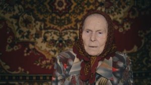 Рубрика "Интервью - Дети Войны" с Марией Пантелеевной Сидоровой