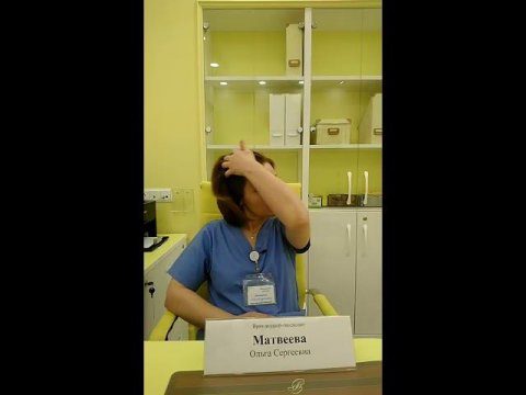 "Роды по Одену"