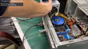 Какая отвратительная рожа