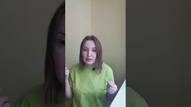 Как детство влияет на нашу взрослость. И как телесная терапия поможет вам в вашем запросе?