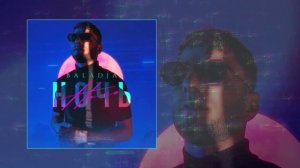 BALADJA - Ночь (Официальная премьера трека)