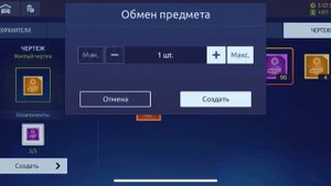 КАК ПОЛУЧИТЬ МНОГО ДЕНЕГ В ИГРЕ DRAG RACING УЛИЧНЫЕ ГОНКИ | ЛЯМ ЗА 5 МИНУТ | СЕКРЕТ ОТ ТОП ИГРОКА
