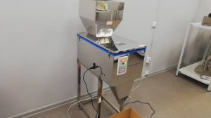 Дозатор весовой для сыпучих продуктов DW-3000