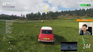 Включайте свою музыку на стриме по форзе 5! (FORZA HORIZON 5 ELIMINATOR)