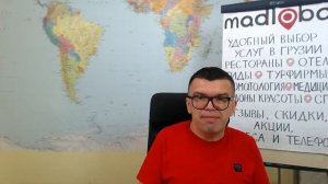 Услуги в Грузии. Как организовать и начать зарабатывать. Мои грабли, идеи Бизнеса в Тбилиси и Батум